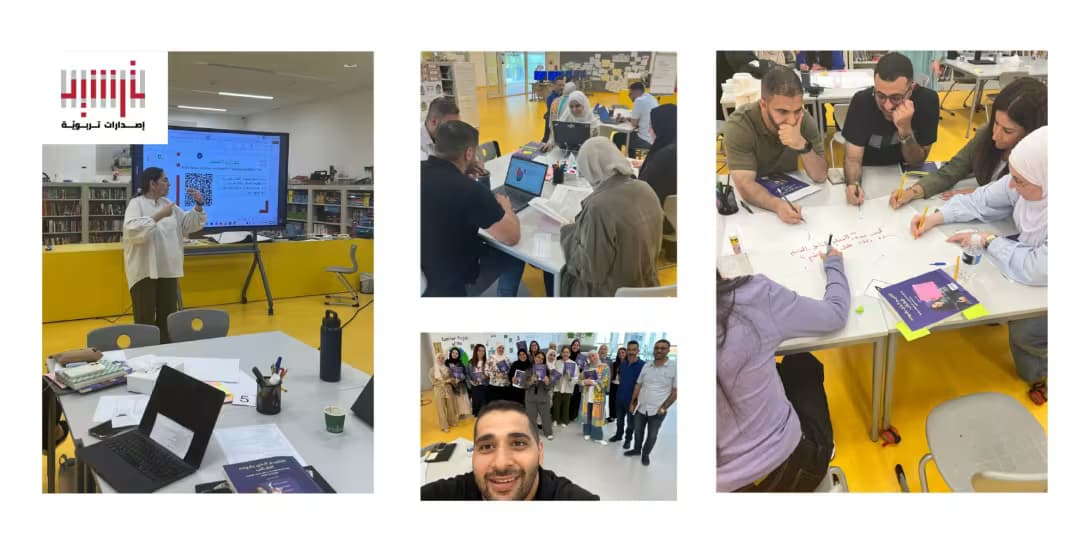 Workshop Photo