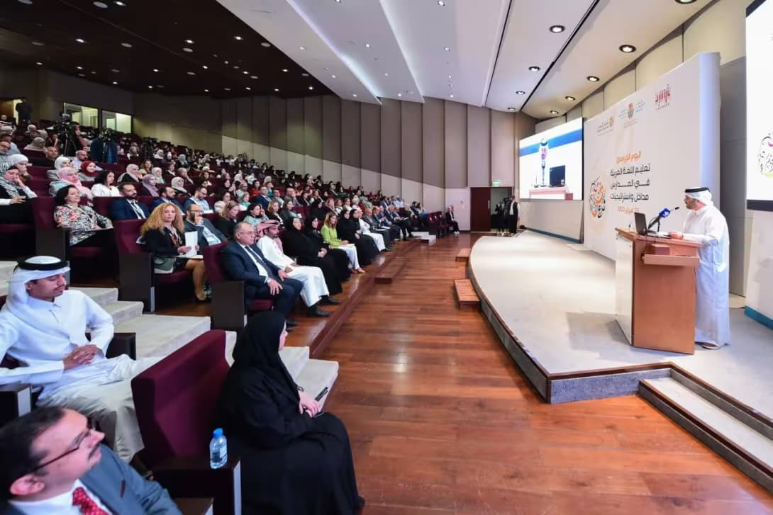 نقاشٌ بين المُعلّمين والخبراء في الوسائل الفاعلة لتدريس اللغة العربيّة في المدارس